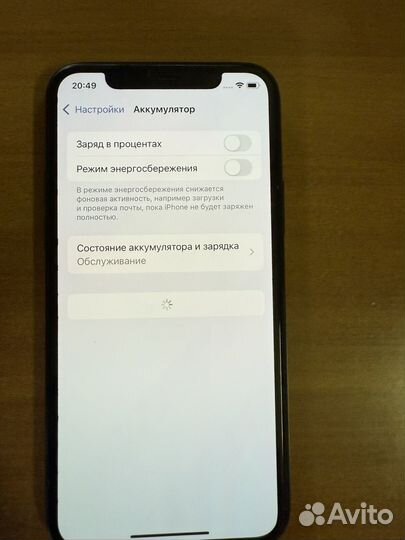 iPhone 11 Pro, 256 ГБ