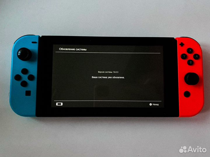 Nintendo Switch + игры