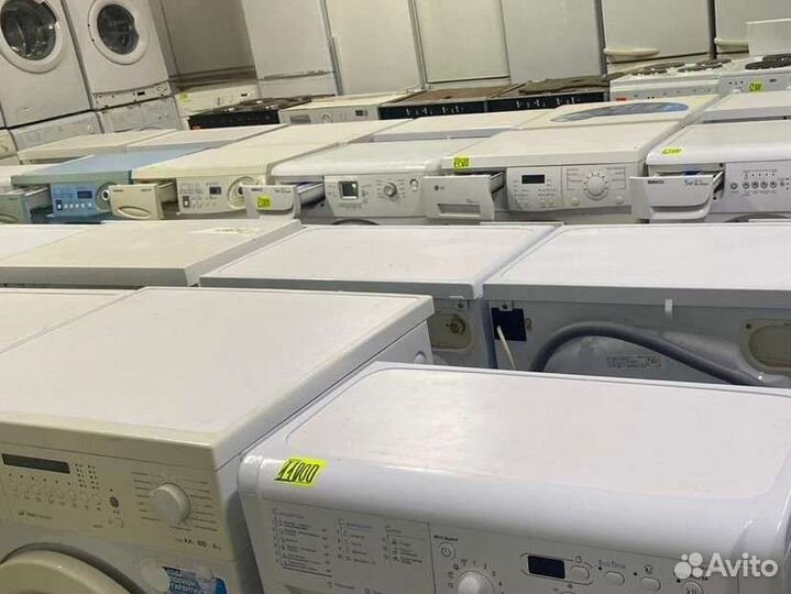 Стиральная машина с гарантией и доставкой