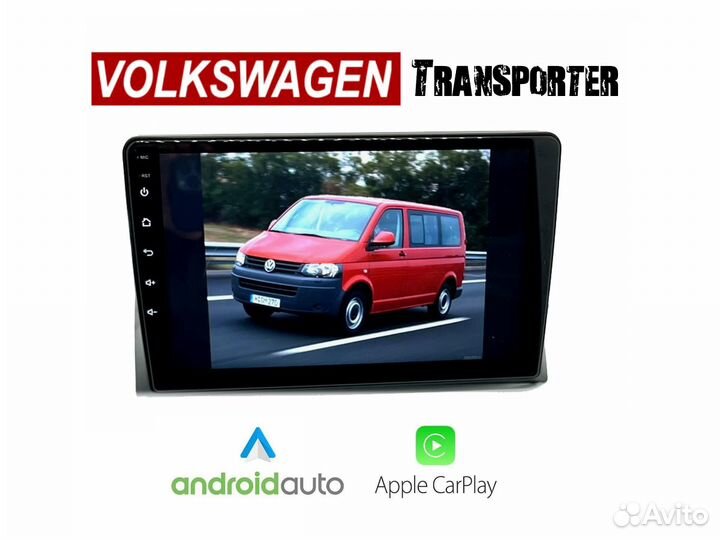 Topway Volkswagen T5 LTE CarPlay 6/128гб