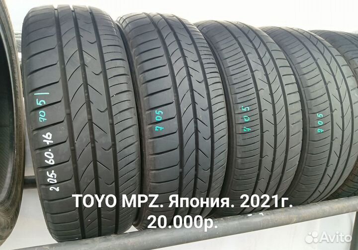 Falken Ziex ZE-914 205/60 R16