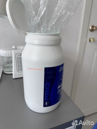 Akileine pro соль для ванн