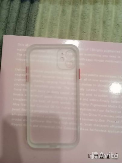 Чехол на iPhone 11