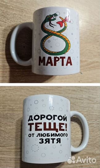 Фото печать на кружках