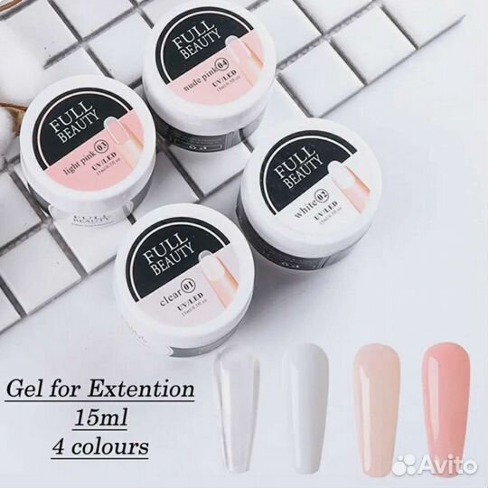 Гель для наращивания ногтей