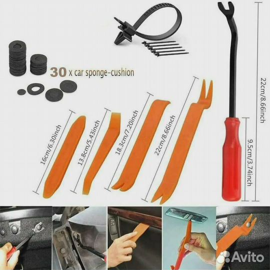 Набор автомобильных клипс, пистонов. 750 шт