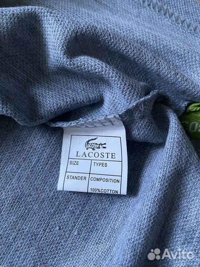 Футболка/поло Lacoste р.58;60;62;64;66 муж. ноа