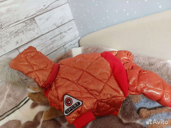 Куртка утепленная для собак мелких пород