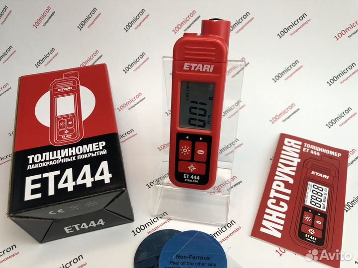 Новый толщиномер Etari ET-444 (ET444)