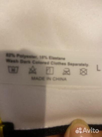 Купальник женский