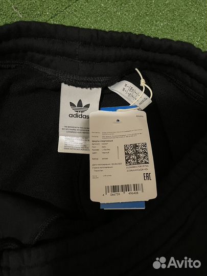 Шорты adidas originals оригинал