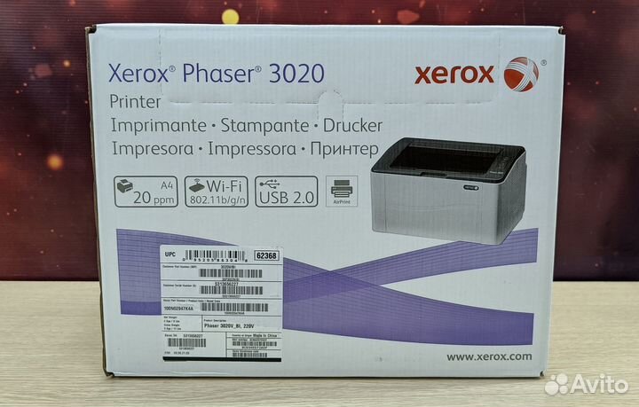 Новый принтер Xerox Phaser 3020 WiFi 20шт
