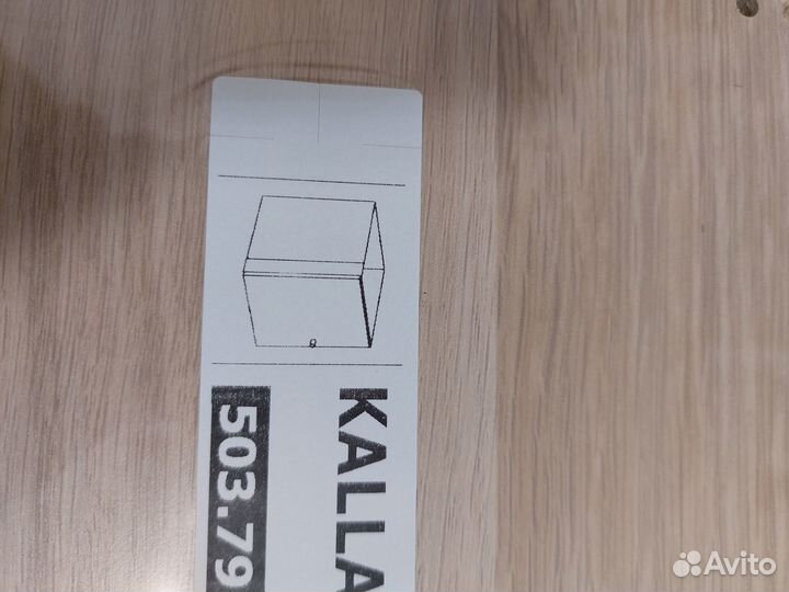 Дверца в стеллаж