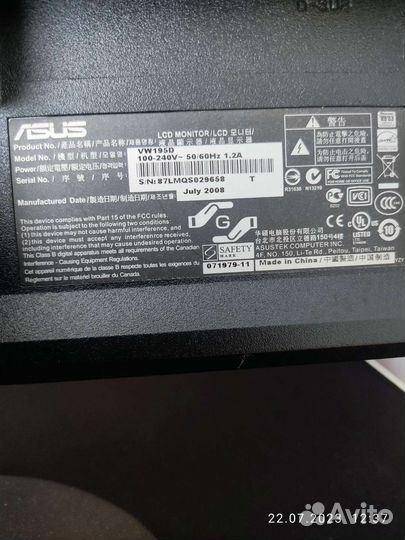 Монитор Asus 19