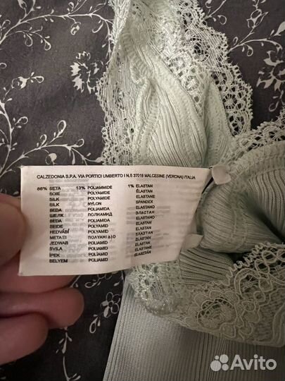 Майка женская