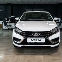 Новый ВАЗ (LADA) Vesta 1.8 CVT, 2024, цена от 1 527 900 руб.