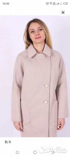 Пальто женское демисезонное