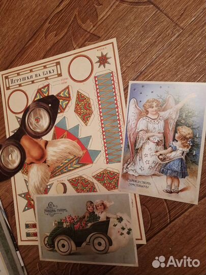 Книга Елка Сто лет тому назад