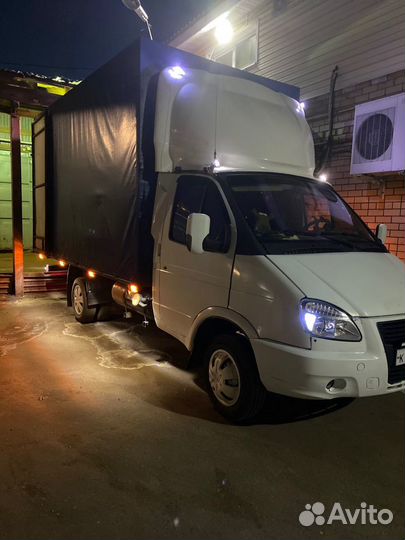 Водитель экспедитор