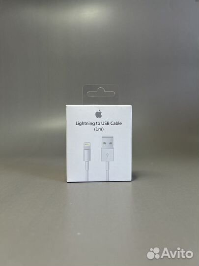 Провод для айфона lighting