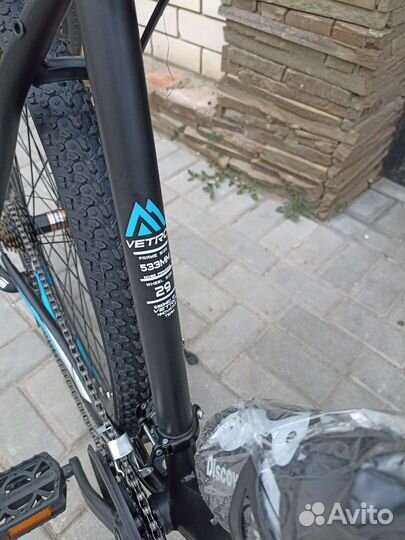 Новый велосипед 29 колеса,21рама 27скоростей