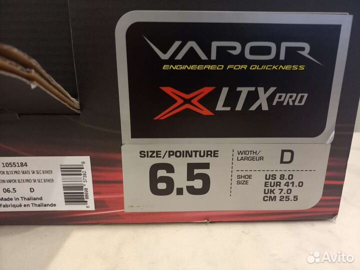 Коньки хоккейные bauer