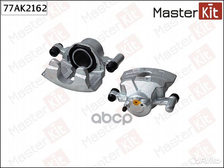 Суппорт тормозной перед лев 77ak2162 MasterKit