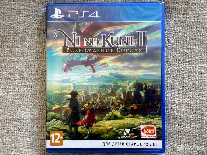 Ni no Kuni II: Revenant Kingdom для PS4