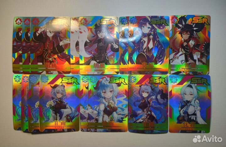 Карточки Genshin impact SSR, UR, PR