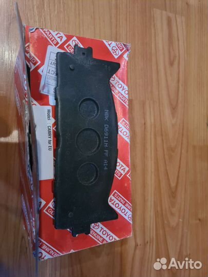 Колодки тормозные toyota 04465