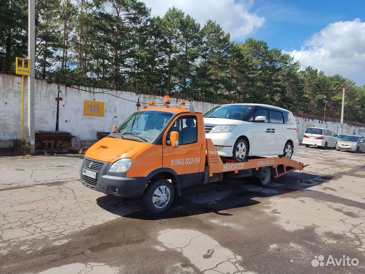 Эвакуатор 24/7