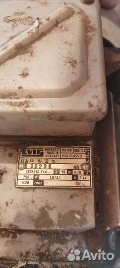 Электродвигатель 380