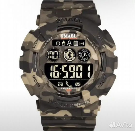 Часы военные Smael
