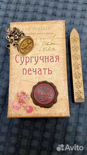 Сургучная печать Angel