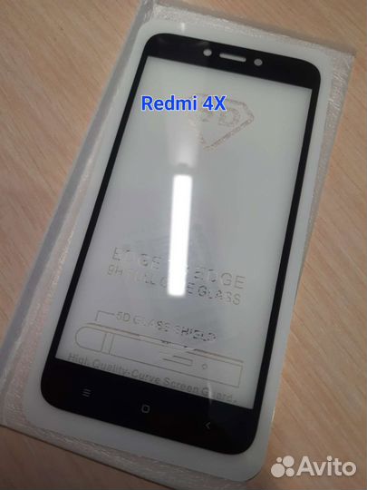 Чехлы, защитные стекла смартфона, часов, браслет