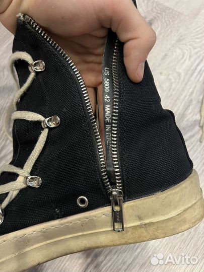 Rick owens ramones hexagram