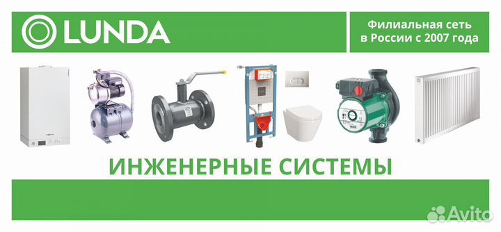 Тент с рекламой бесплатно