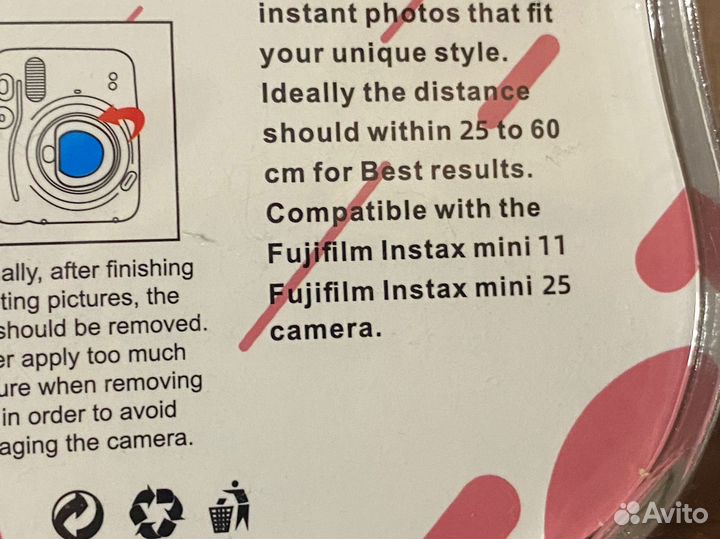 Линзы для интсакс мини 11/25