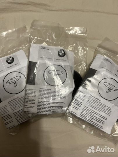 Липучки для ковриков BMW оригинал