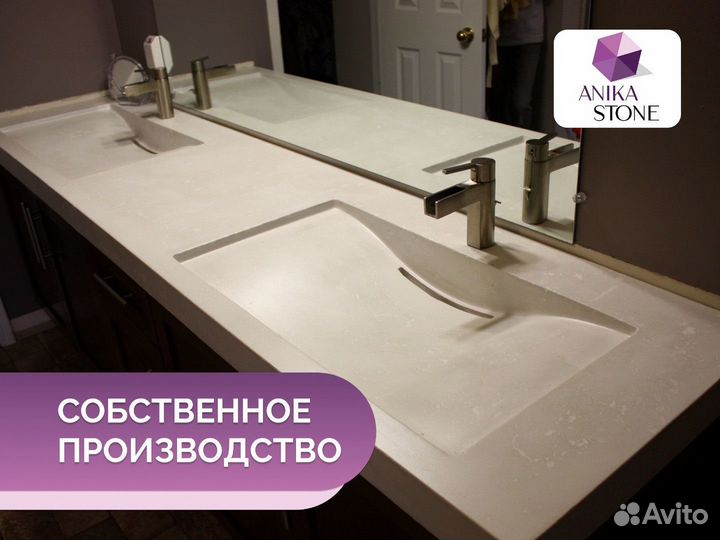 Ступени из искусственного камня