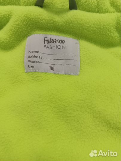 Куртка демисезонная 110