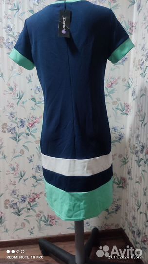 Новое платье