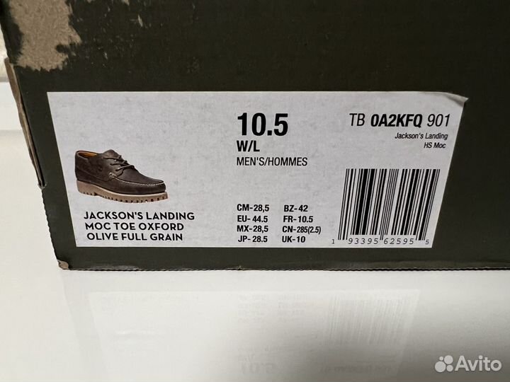 Новые ботинки Timberland, размер 10,5 US