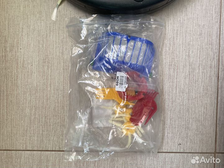 Робот Irobot roomba 698 робот-пылесос