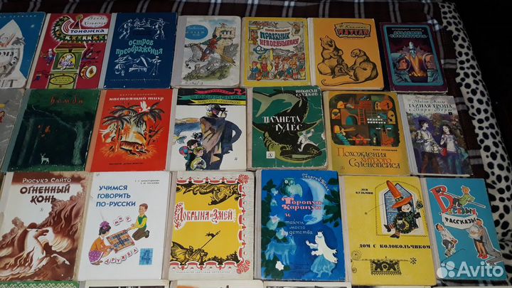 Детские книги ч.5
