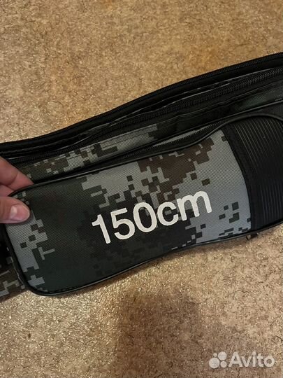 Чехол для удочек 150см