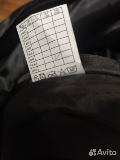 Зимние штаны мужские 64 р