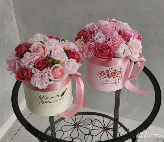 Подарок учителю,воспитателю