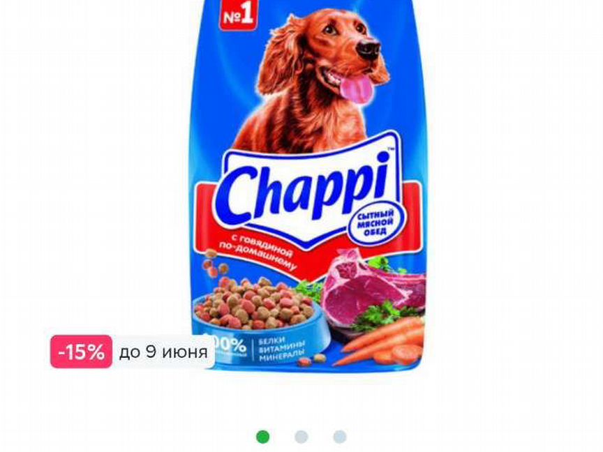 Корм для собак Chappi