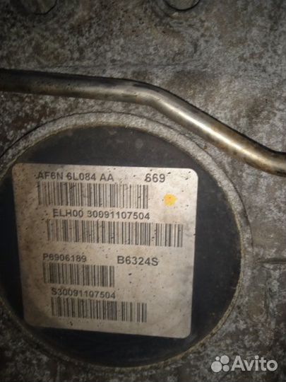 Двигатель Volvo Xc90 B6324S 2007